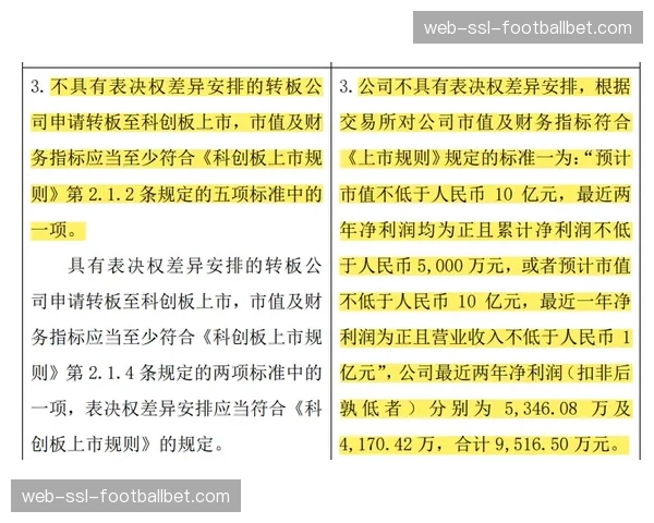 观点：传统中锋在当今高转换节奏联盟中的生存空间探讨